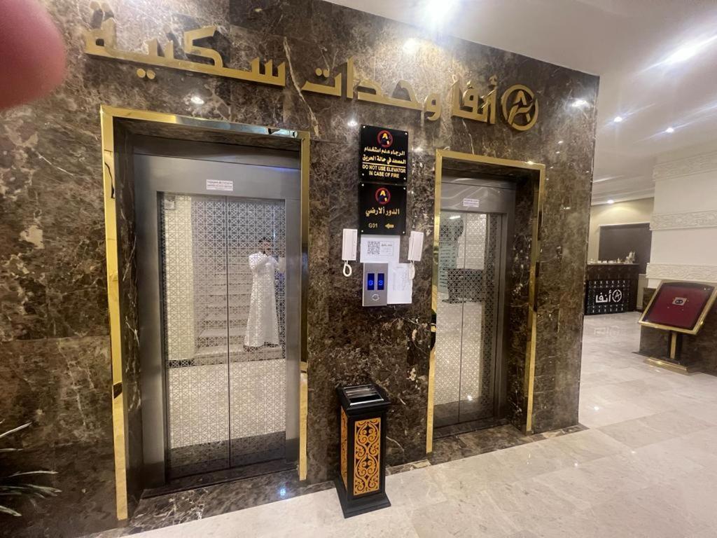 Anfa Furnished Apartments Jeddah Exterior photo